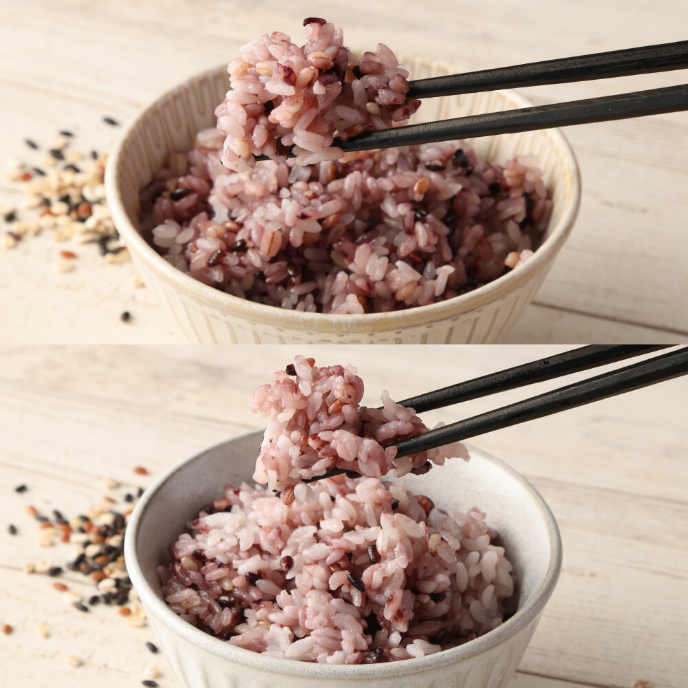 【ふるさと納税】五穀米（黒×2、白×1）3袋セット とよはら農園 450g×3パック 合計1,350g 2種セット 雑穀 紫黒米 麦 九州産 熊本県産 国産 熊本県 湯前町 送料無料のサムネイル