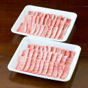 【ふるさと納税】くまもと黒毛和牛 焼き肉用 カルビ 600g(300g×2パック)肉 牛肉 お肉 焼肉 焼き肉 BBQ 和牛 国産牛 冷凍 国産 九州 熊本県 ...