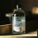 【ふるさと納税】直燗(じきかん) 500ml×1本 お酒 酒 アルコール 焼酎 晩酌 直火 お湯割り ロック 原酒 Alc.38% 九州 熊本県 湯前町 送料無料