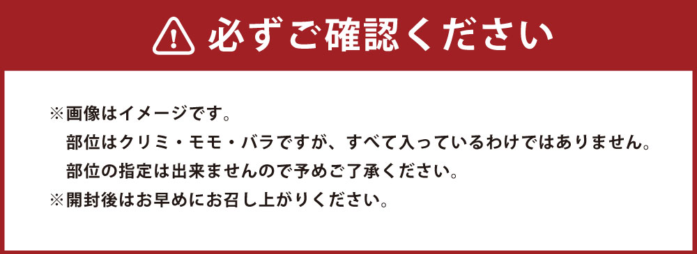 【ふるさと納税】肥後のあか牛 焼肉用 500g 熊本県産 和牛スライス 焼き肉 赤牛 牛 牛肉 お肉 肉 九州産 国産 冷凍 送料無料