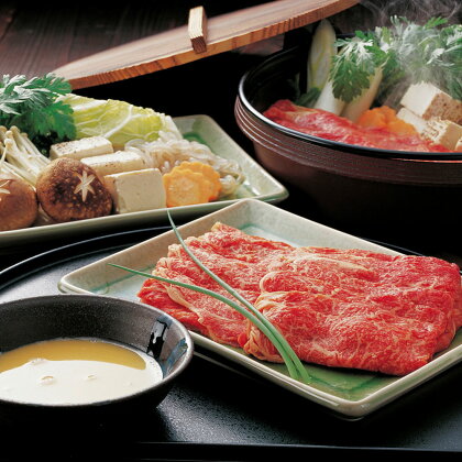 GI認証 くまもとあか牛すきやき用 400g あか牛 牛肉 肉 お肉 和牛 すき焼き すきやき スキヤキ スライス 鍋 お鍋 ブランド牛 冷凍 国産 熊本県産 送料無料