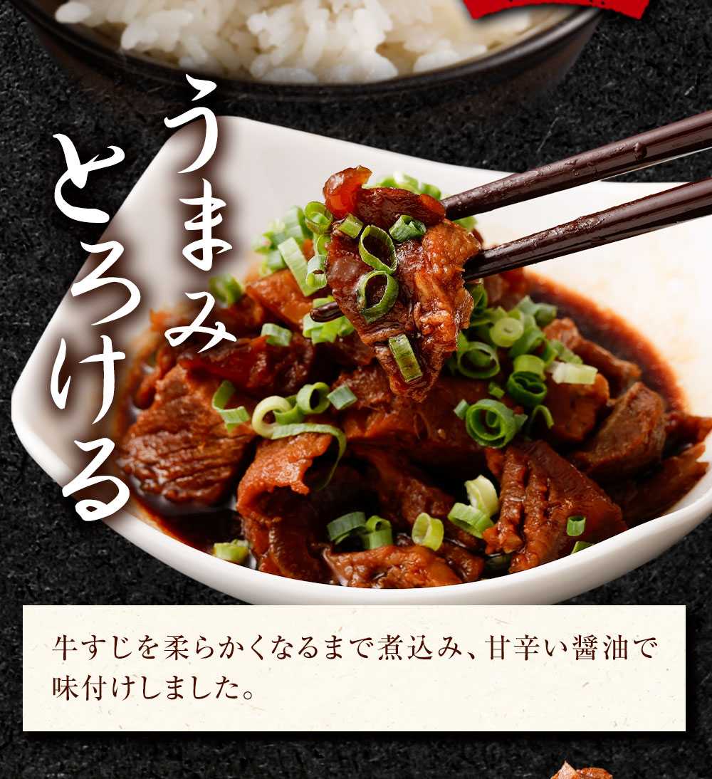 熊本県水上村の画像3