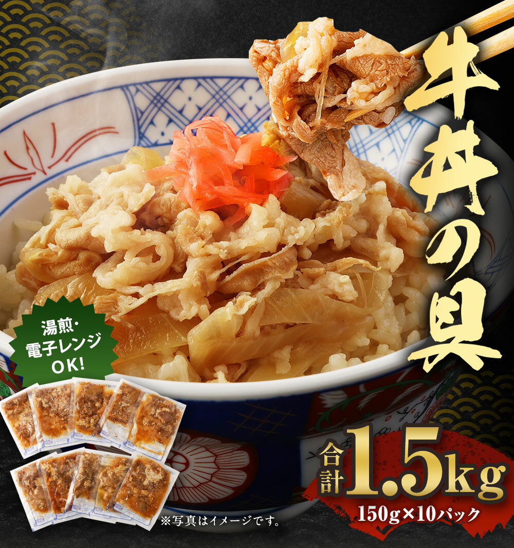 熊本県水上村の画像2