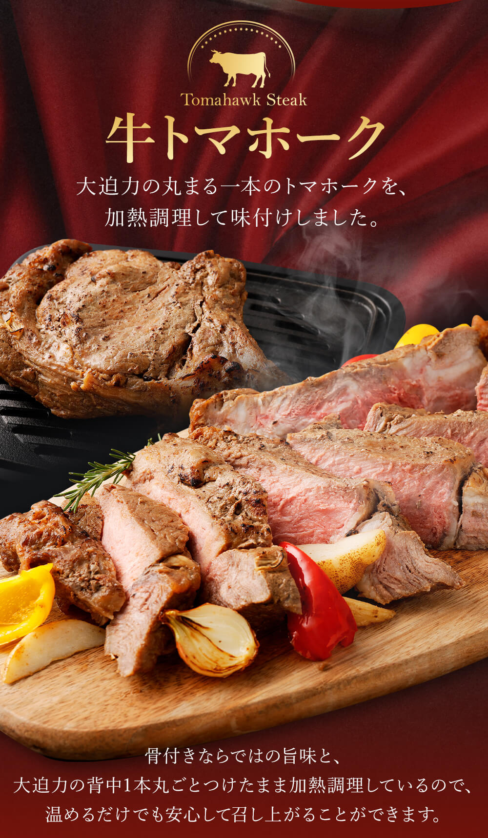 熊本県水上村の画像3