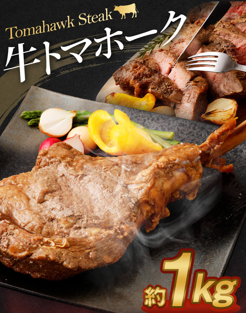 熊本県水上村の画像2