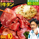 熊本県水上村の画像1