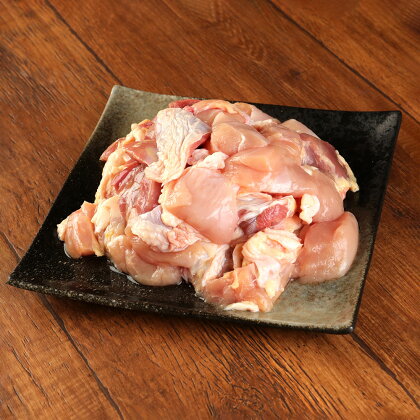 天草大王 バーベキュー用 カット肉 合計1kg (5～6人用) 鶏 鶏肉 地鶏 もも肉 むね肉 モモ肉 ムネ肉 BBQ 焼肉 アウトドア 熊本県産 九州 国産 冷凍 送料無料