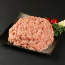 【ふるさと納税】天草大王 ミンチ 合計1kg 鶏 鶏肉 地鶏