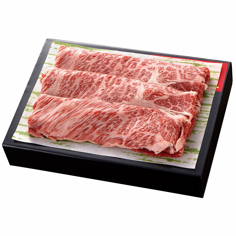 くまもとあか牛 すき焼き 肩ロース使用 約250g ロース 肉 お肉 牛肉 あか牛 牛 和牛 冷凍 熊本県産 国産 送料無料