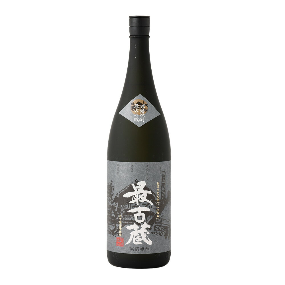 29位! 口コミ数「0件」評価「0」最古蔵 1.8L×1本 焼酎 米焼酎 お酒 酒 アルコール 瓶 球磨焼酎 焼酎蔵 創業200年記念 おうち時間 熊本県産 送料無料