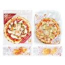 5位! 口コミ数「0件」評価「0」本格石釜焼き 冷凍Pizza 2枚＆塩パン＆ソフトフランス セット 4種 ピザ マルゲリータ チチニエリ 塩パン ソフトフランス フランスパ･･･ 