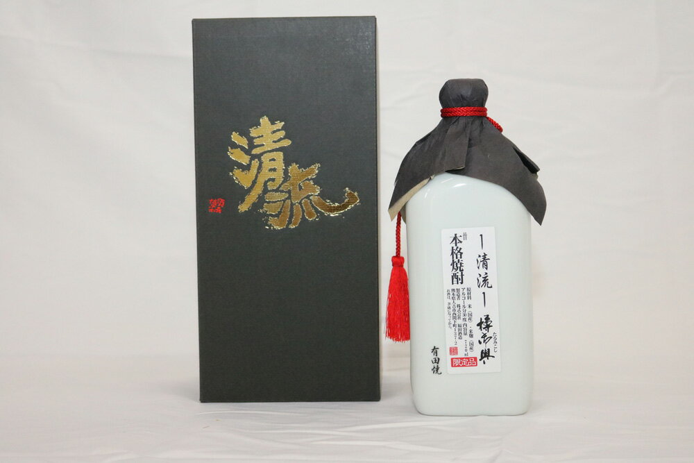 【ふるさと納税】清流 30度 720ml 米焼酎 球磨焼酎 焼酎 お酒 アルコール 福田酒造 送料無料