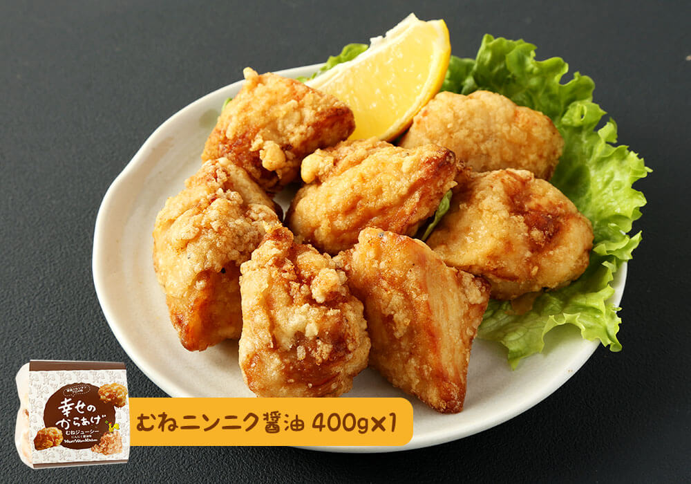 熊本県相良村の画像3