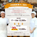 熊本県相良村の画像2