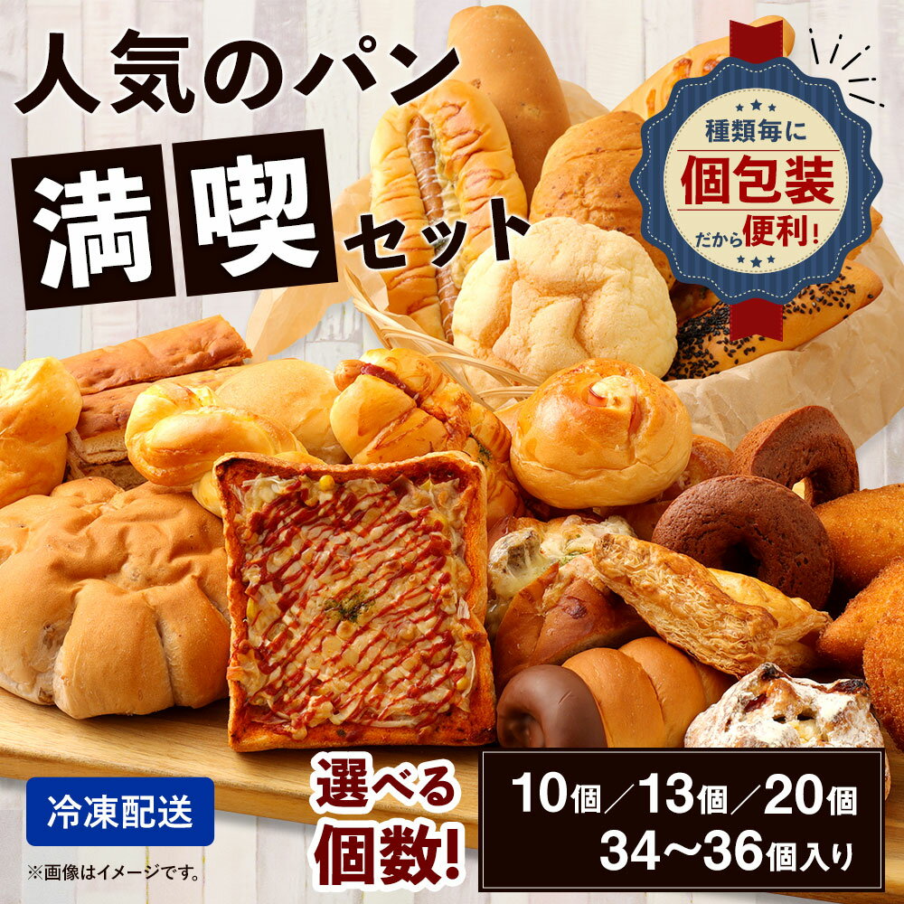 熊本県相良村の画像2