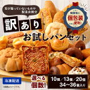 熊本県相良村の画像3