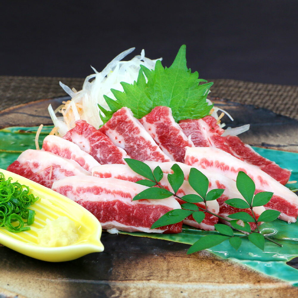 【ふるさと納税】霜降り馬刺し スライス 約200g(100g×2)馬肉 馬刺し 霜降り 醤油付き 肉 お肉 生食 おつまみ 冷凍 真空パック お取り寄せ グルメ 九州 熊本県 相良村 送料無料
