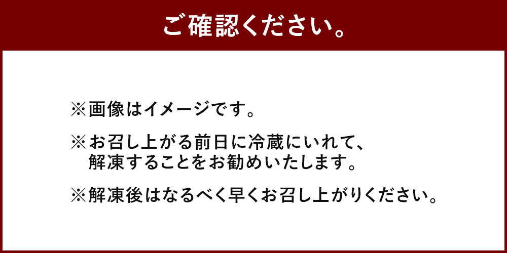 熊本県相良村の画像3