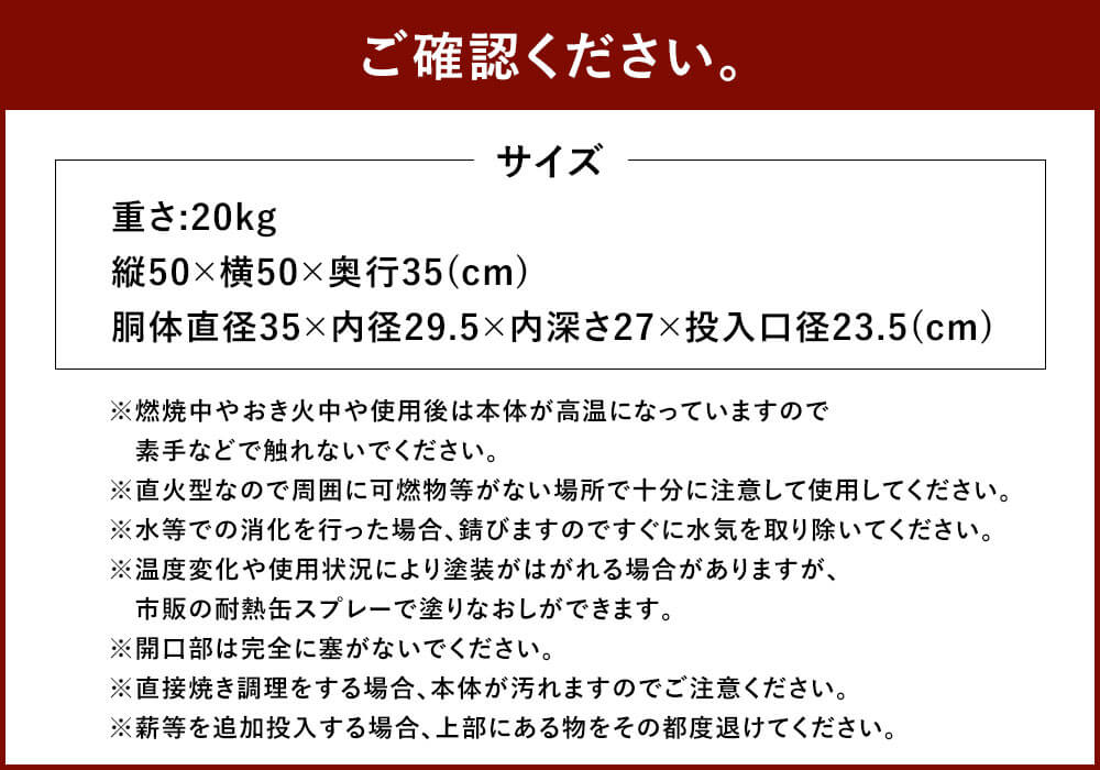 熊本県相良村の画像3