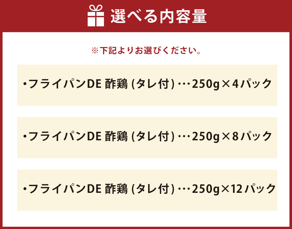 熊本県相良村の画像2