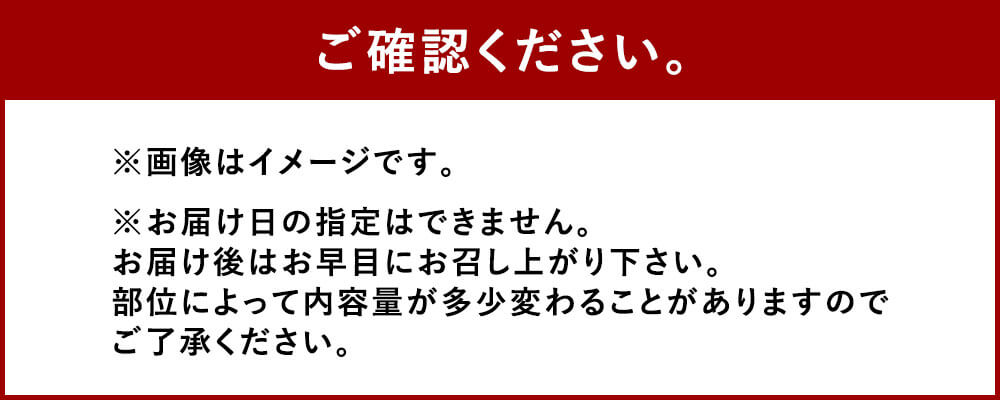 【ふるさと納税】馬刺し ブロック 400g前後 馬肉 桜肉 ばさし たれ お取り寄せ 冷凍 送料無料