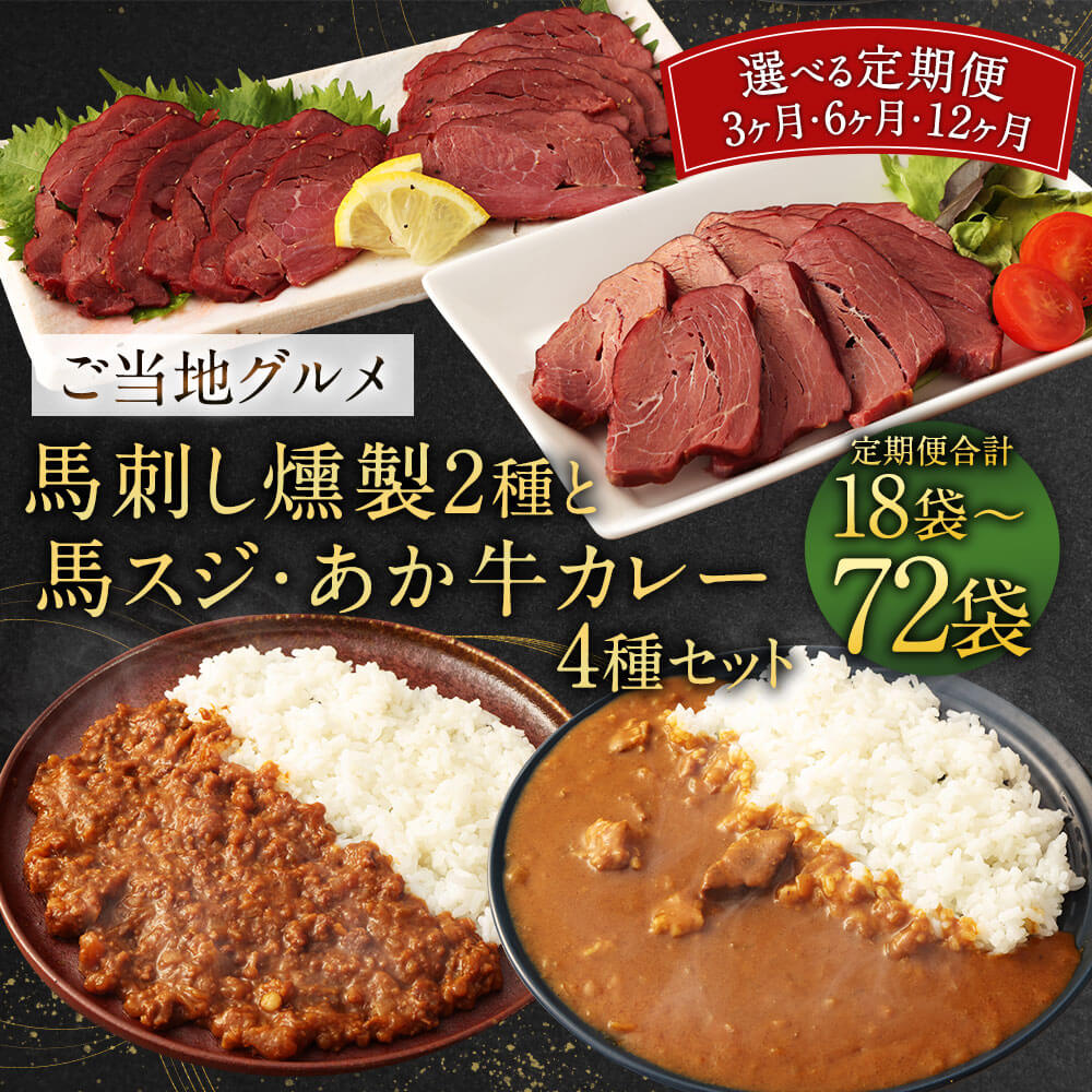 熊本県相良村の画像2