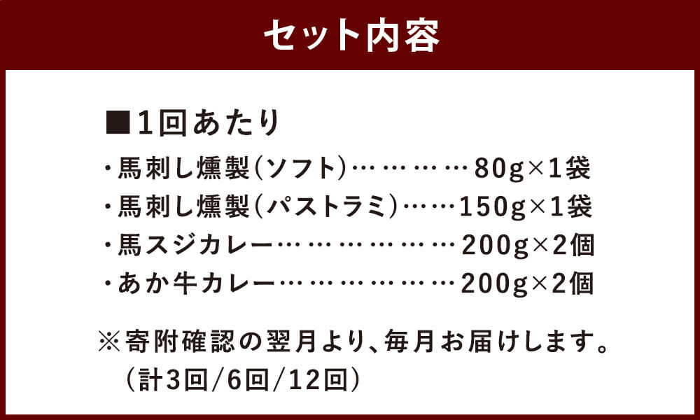 熊本県相良村の画像3