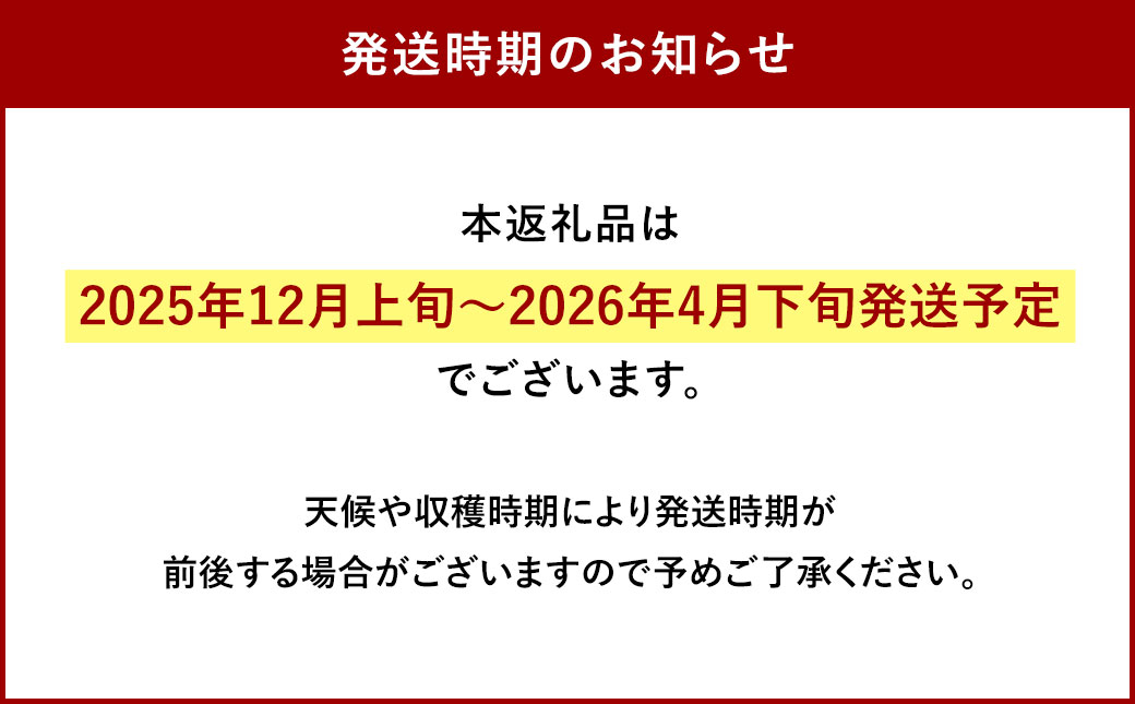 熊本県相良村の画像3