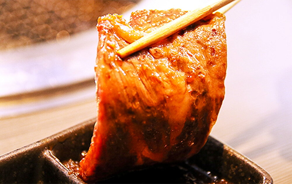 【ふるさと納税】くまもとあか牛 肩ロース 焼肉 約250g あか牛 和牛 九州産 熊本県産 牛肉 お肉 焼き肉 BBQ バーベキュー 国産 冷凍 送料無料 f435104-sagara-10001238 熊本県相良村 サンプル画像3