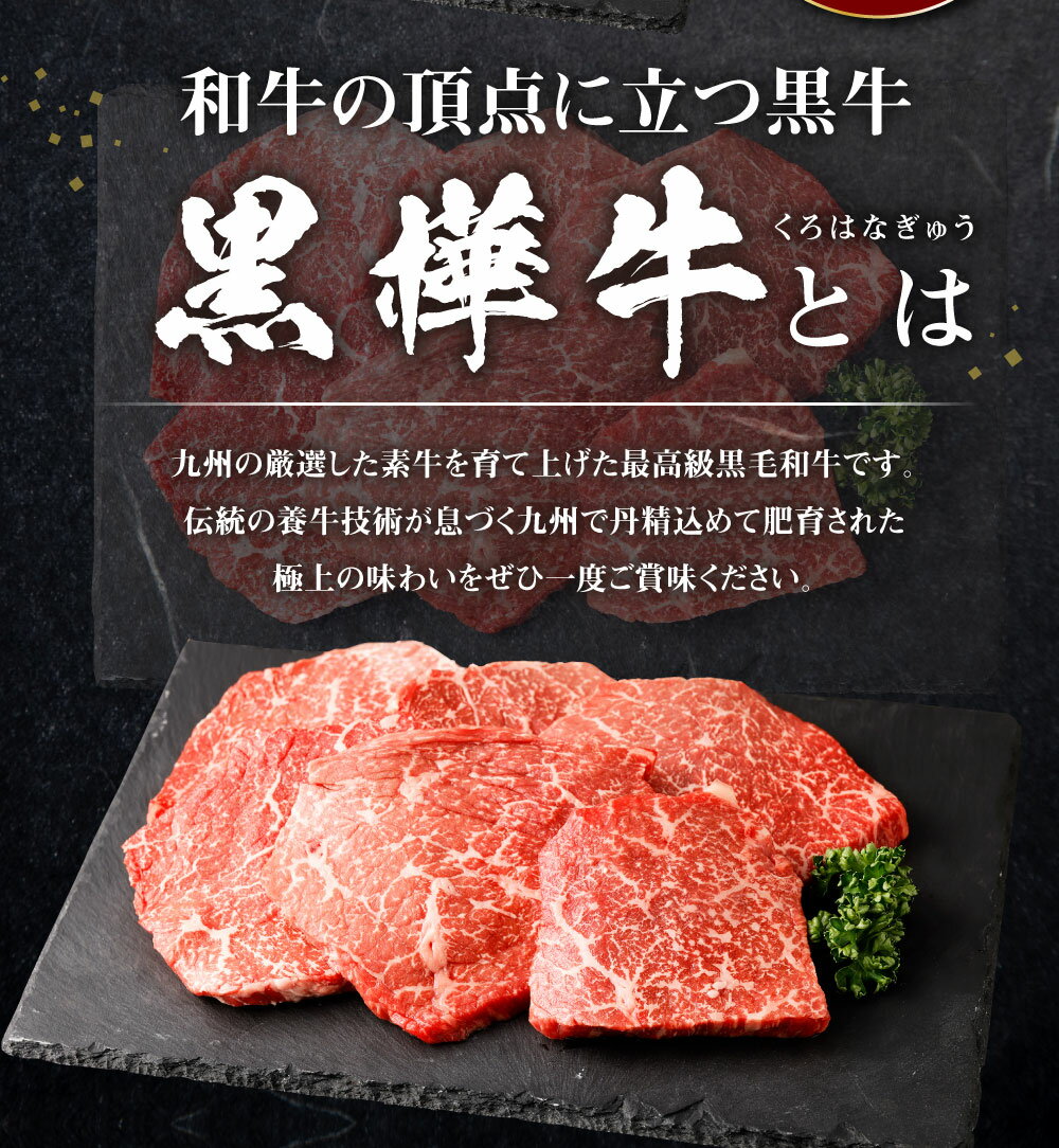 熊本県相良村の画像3