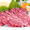 【ふるさと納税】【3ヶ月定期便】【熊本と畜】馬刺し 貝の身 カイノミ 合計約900g 約300g×3回 醤油・生姜付 馬刺 ばさし 生食 生肉 馬肉 冷凍 送料...