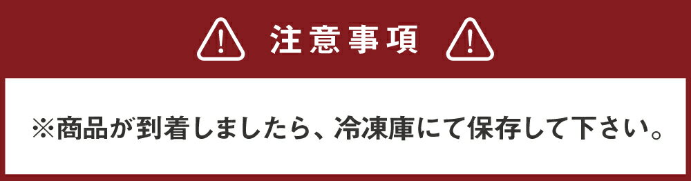熊本県相良村の画像3