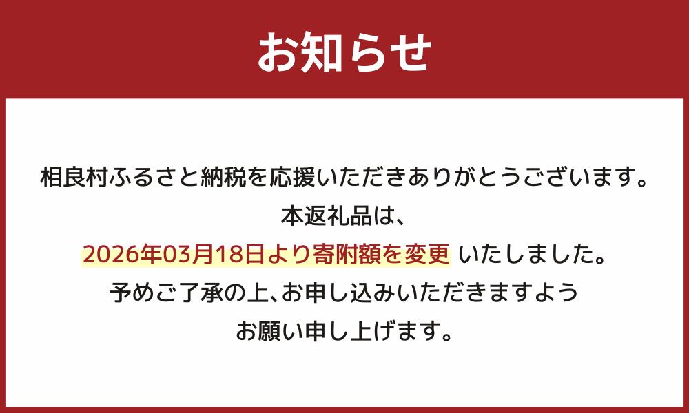 【ふるさと納税】くまもとあか牛 ヒレ肉 希少部位 シャトーブリアン 約1.5kg 約150g×10枚 国産 九州産 熊本県産 牛肉 ステーキサイズ お肉 肉 ステーキ 焼き肉 焼肉 BBQ バーベキュー 冷凍 送料無料 f435104-sagara-10001726 熊本県相良村 サンプル画像2