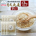 yӂ邳Ɣ[Łzy󂠂z۔ v3kg 500g~6pbN тɂT_ɂI ǑY Y F{Y  ނ ȈՕ 