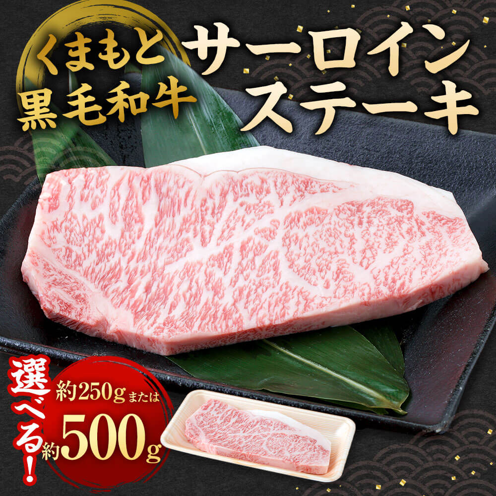 熊本県相良村の画像2