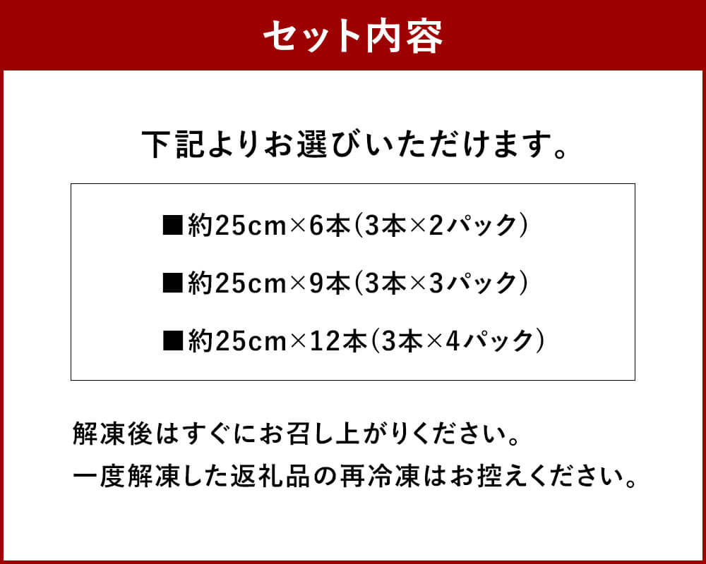 熊本県相良村の画像3