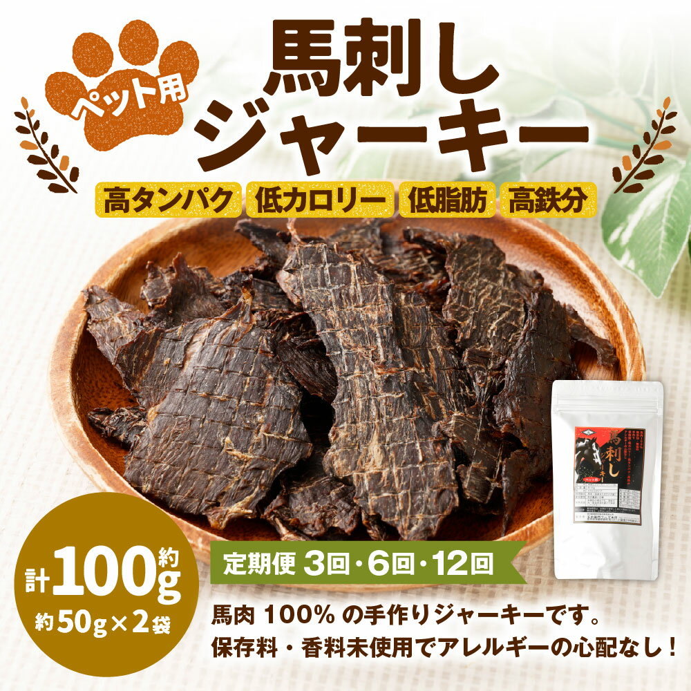 熊本県相良村の画像2