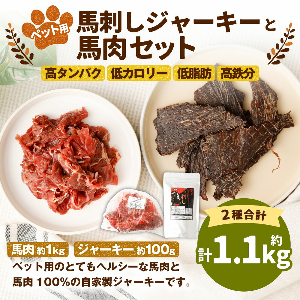 熊本県相良村の画像2