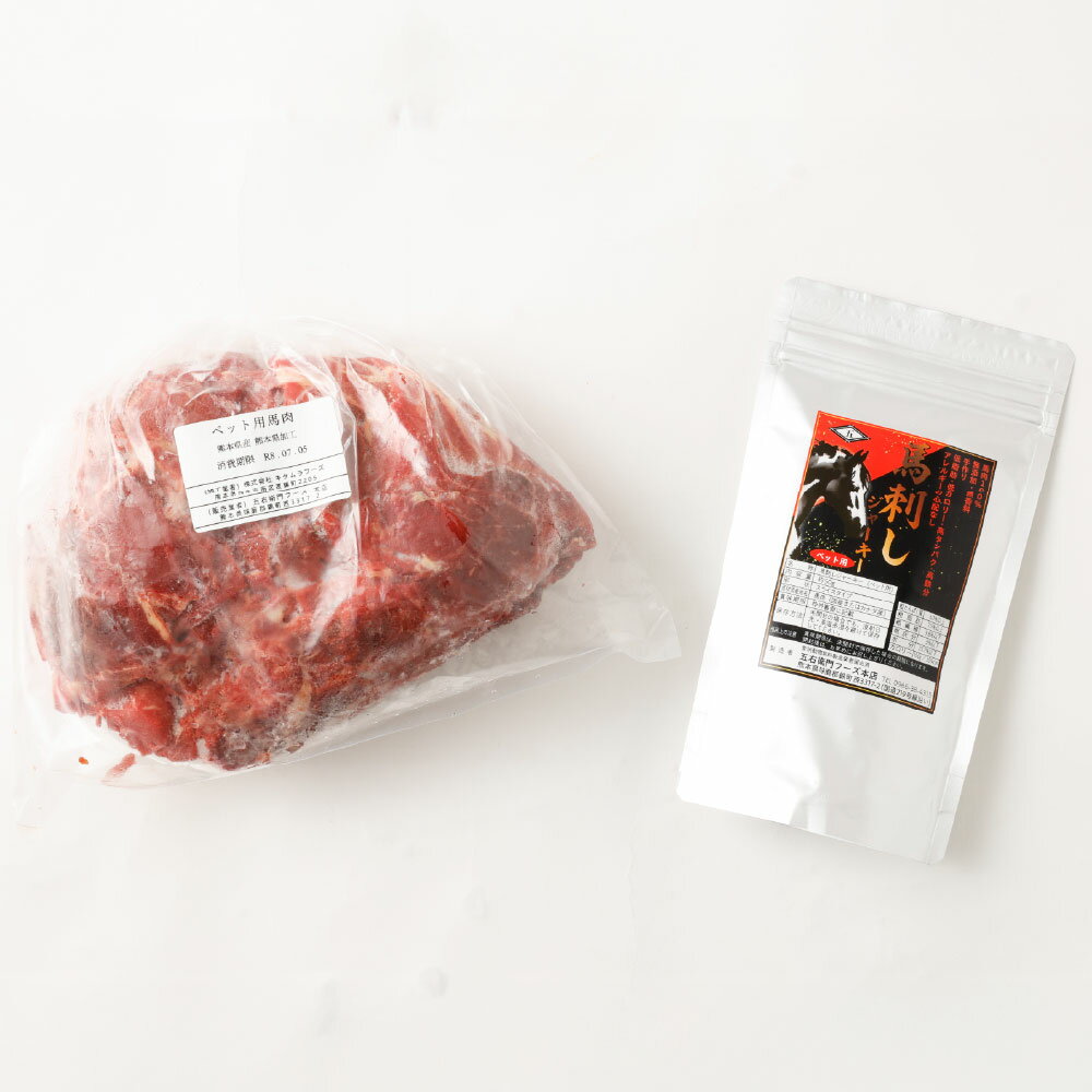 熊本県相良村の画像3