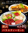 熊本県山江村の画像2