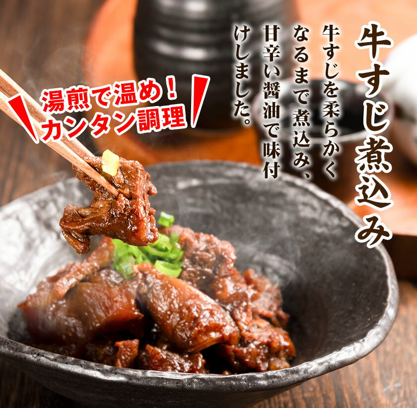 熊本県山江村の画像3