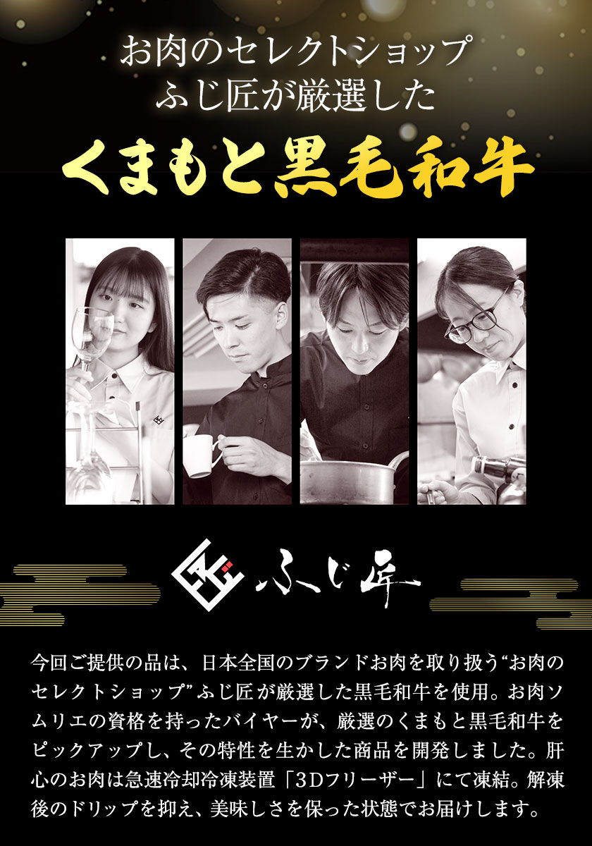 熊本県山江村の画像3