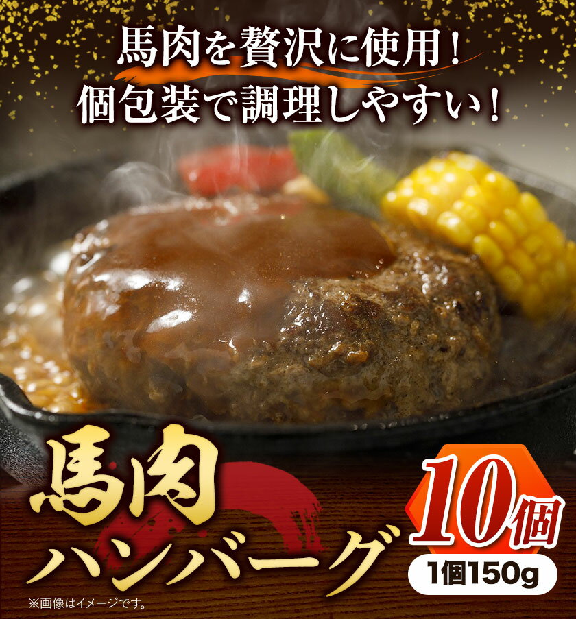 熊本県山江村の画像2