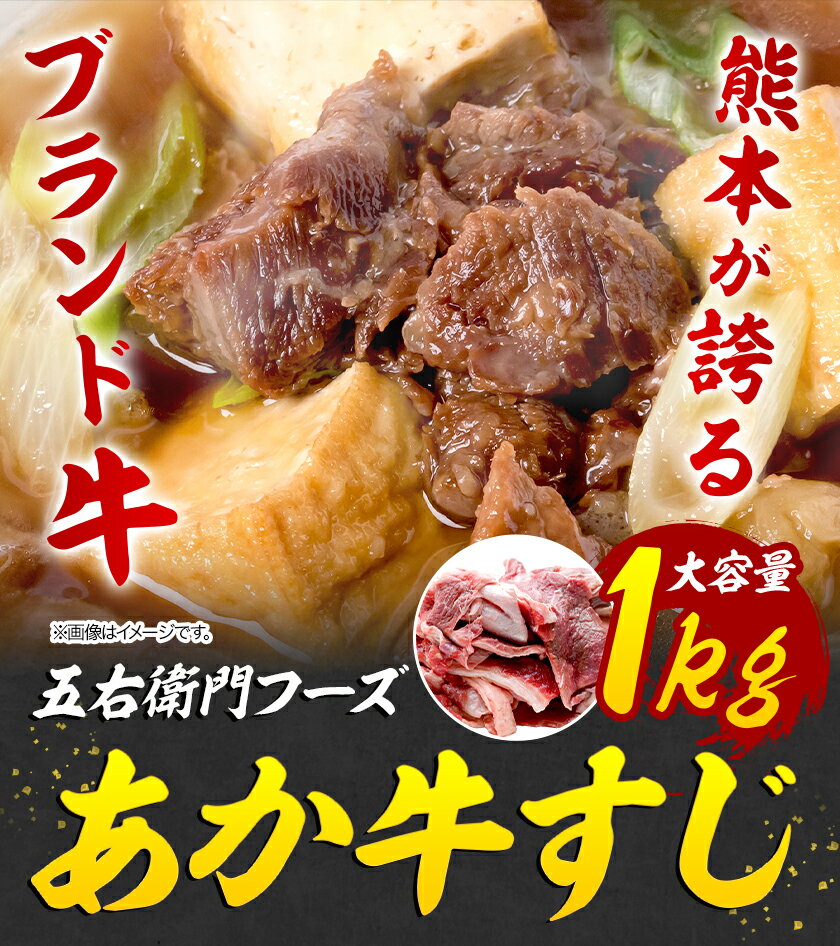 【ふるさと納税】【4回定期便】京都産 黒毛和牛赤身肉 4ヶ月 お楽しみセット【計2.35kg】1回 500g～700g 和牛 専門店 ひら山 厳選 赤身 しゃぶしゃぶ すき焼き サイコロステーキ 焼肉 ステーキ 切り落とし スライス 牛肉 和牛 冷凍 丹波産 A5 A4 ふるさと納税 牛肉 定期便