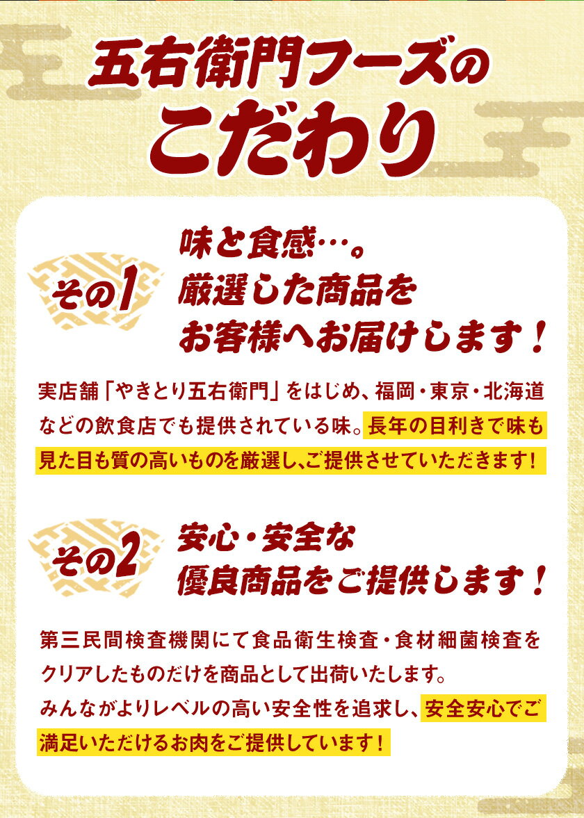 【ふるさと納税】【4回定期便】京都産 黒毛和牛赤身肉 4ヶ月 お楽しみセット【計2.35kg】1回 500g～700g 和牛 専門店 ひら山 厳選 赤身 しゃぶしゃぶ すき焼き サイコロステーキ 焼肉 ステーキ 切り落とし スライス 牛肉 和牛 冷凍 丹波産 A5 A4 ふるさと納税 牛肉 定期便