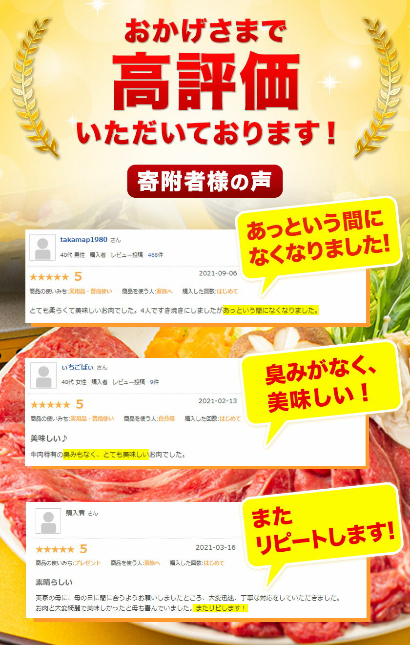 【ふるさと納税】牛肉 赤身 クラシタ ロース すき焼き しゃぶしゃぶ 鍋 クラシタ あか牛 送料無料 肉 牛肉 ロース 肩ロース 600g (300g×2パック) クラシタ あか牛 赤牛 あかうし 《30日以内に出荷予定(土日祝除く)》九州 食品 お取り寄せ