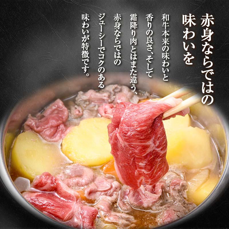 熊本県球磨村の画像2