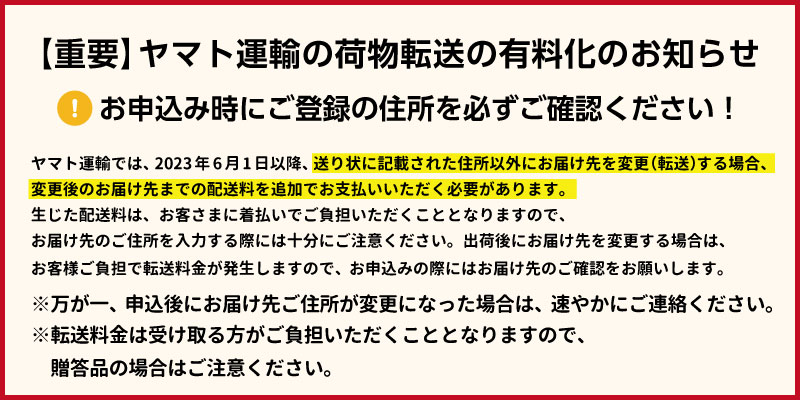 【ふるさと納税】肥後の赤牛 すきやき用（500g）FKP9-455