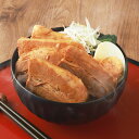 【ふるさと納税】【選べる容量】 【訳あり】 豚角煮スライス700g 1.4kg 2.1kg 豚肉 角煮 お惣菜 グルメ 贈り物 贈答用 プレゼント ギフト 熊本...