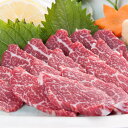 【ふるさと納税】桜屋 貝の身 カイノミ 馬刺し 300g 専用醤油付き150ml×1本 おつまみ 馬肉 馬刺し霜降り 馬刺 赤身 馬肉 グルメ ギフト 酒のつま...